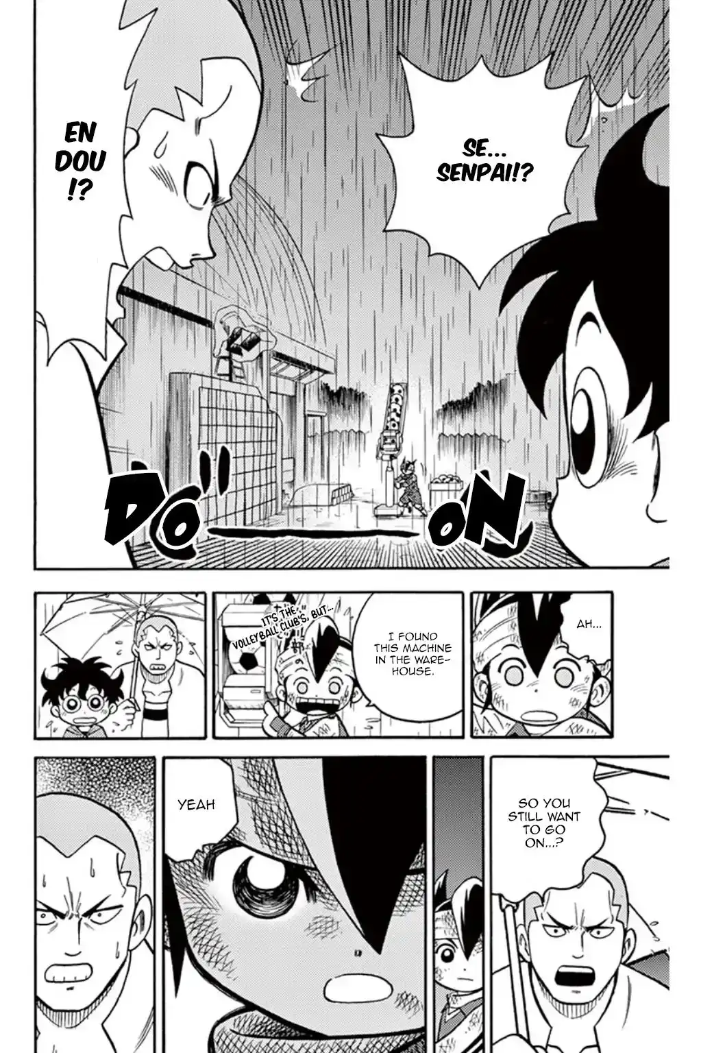 Inazuma Eleven Chapter 5 33